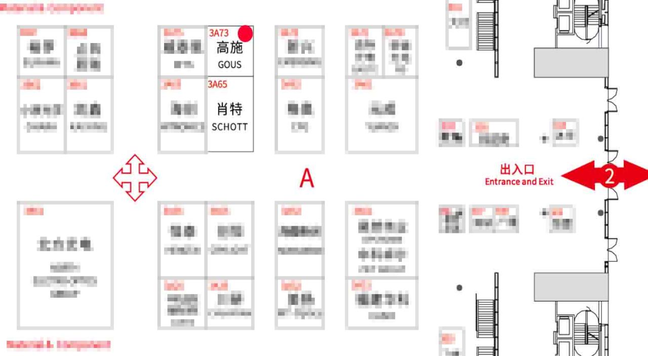 1695189636338283.jpg 屏幕截圖 2023-09-02 154118(1).jpg