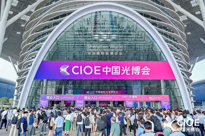 1698117518336805.jpg w700d1q75cms.jpg